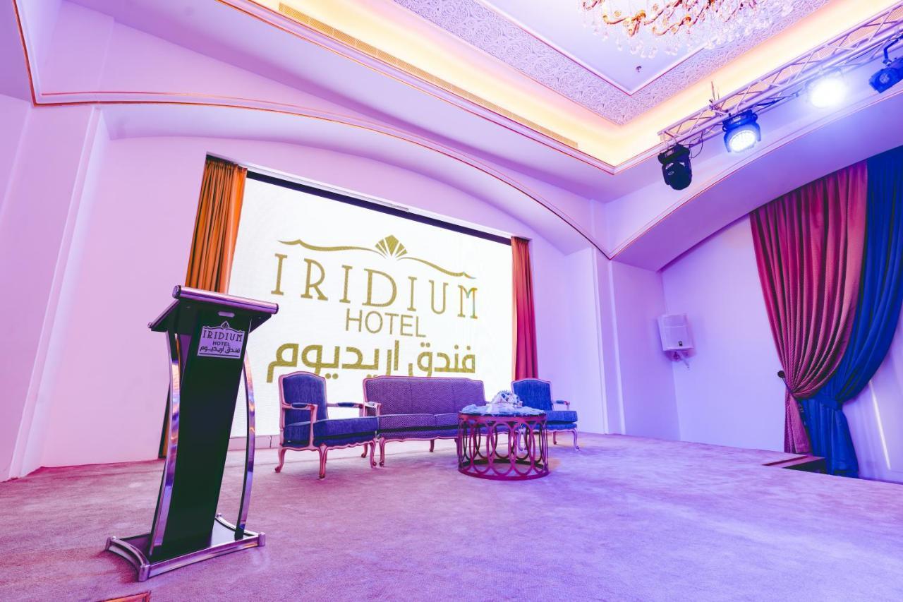 Iridium Hotel Ta'if Exterior foto