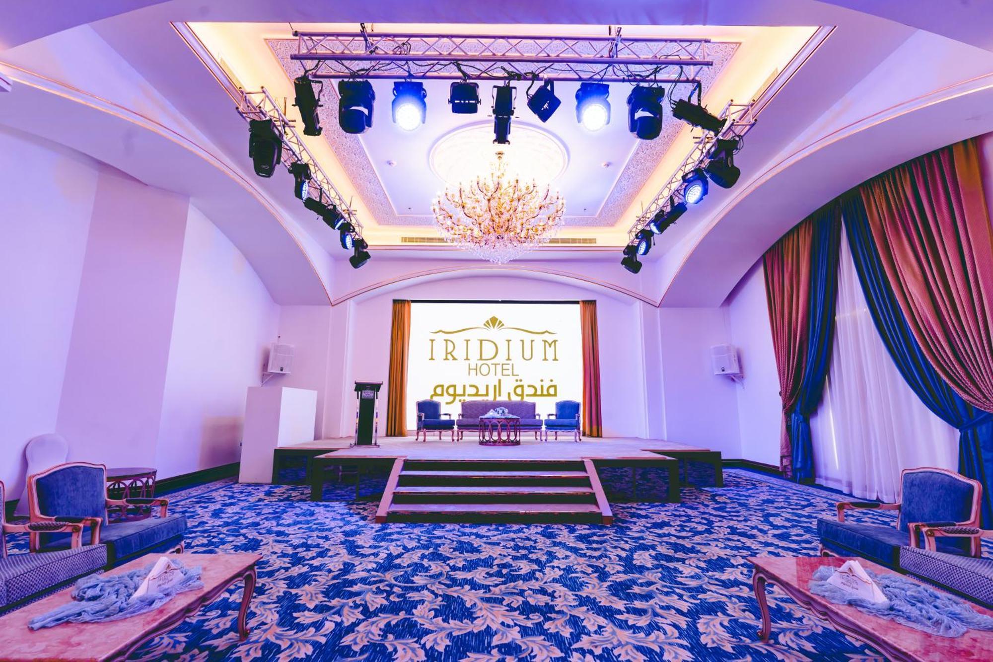 Iridium Hotel Ta'if Exterior foto