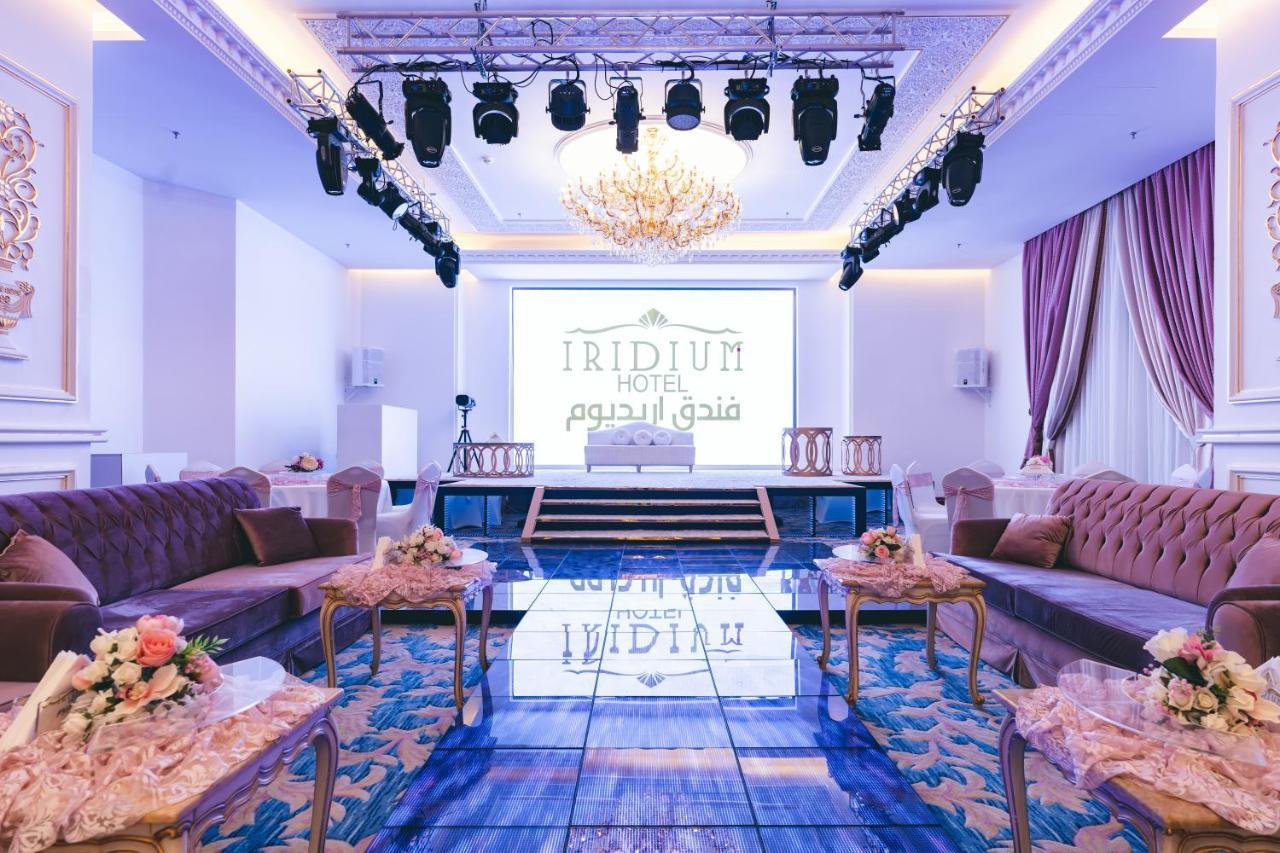 Iridium Hotel Ta'if Exterior foto