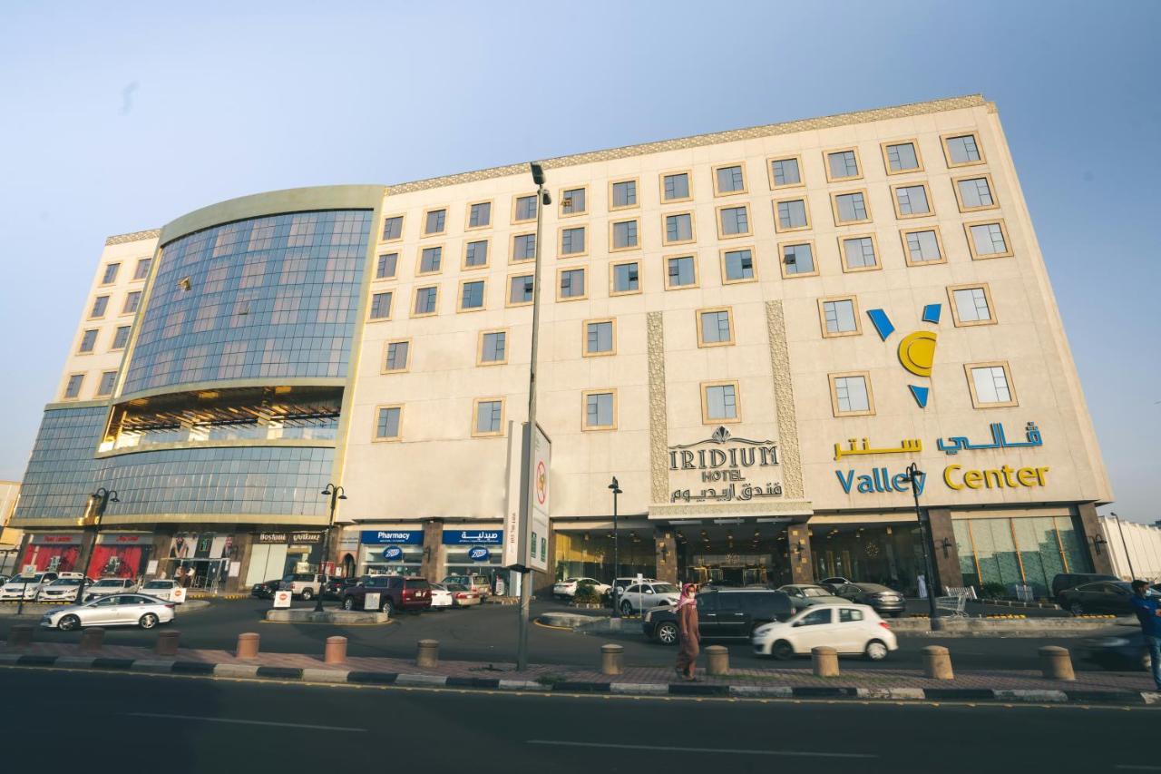 Iridium Hotel Ta'if Exterior foto